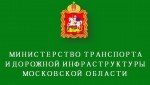 На дороге у деревни Щербинка в Домодедове ведут  аварийно-восстановительные работы
