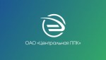 ЦППК обновляет платформы на станции Щербинка